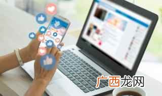 塞尔达传说荒野之息迷失森林怎么找到英雄之剑