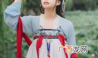 萌新小白穿出来的衣服就算你去跳高也是不容易掉的 齐胸襦裙的正确穿法