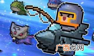 子弹射击和近战格斗都有强烈的动态打击反馈 元气骑士激活码怎么用