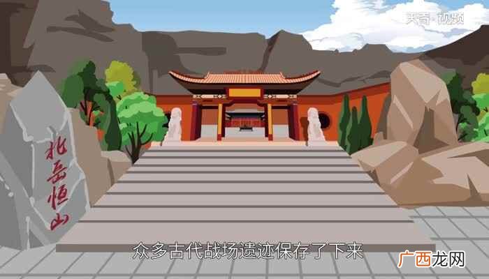 五岳中的北岳是什么山脉 五岳中的北岳是什么山