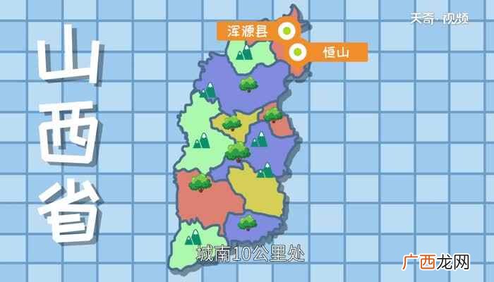 五岳中的北岳是什么山脉 五岳中的北岳是什么山