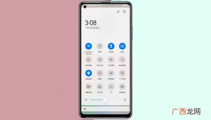 EMUI10.1 华为手电筒在手机哪里打开
