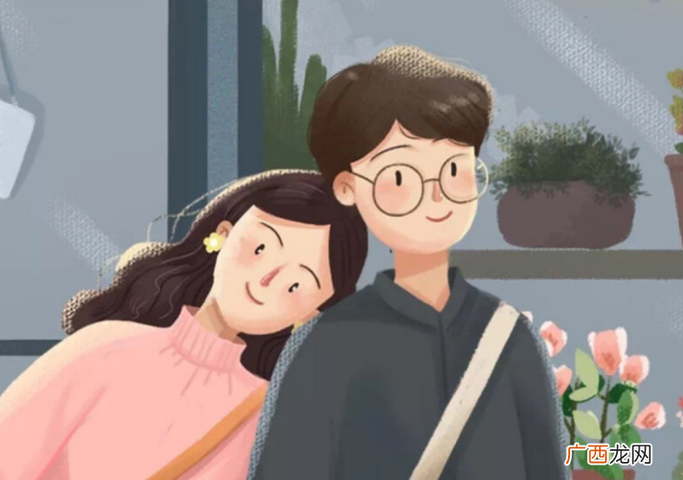 男生看重女生的家庭好坏吗 男生会在意女孩家境吗