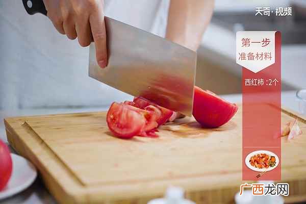 西红柿肉片汤的做法大全家常 西红柿肉片汤的做法