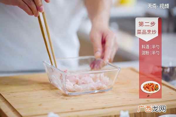 西红柿肉片汤的做法大全家常 西红柿肉片汤的做法
