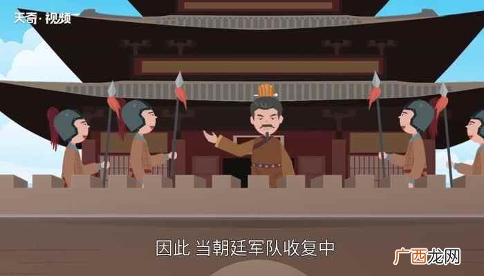 示儿古诗的意思是什么50字 示儿古诗的意思是什么