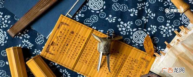 我国现存最早的兵书是《孙子兵法》 我国现存最早的兵书是什么