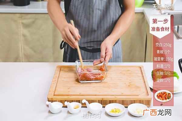 茭白肉片的做法大全家常 茭白肉片的做法