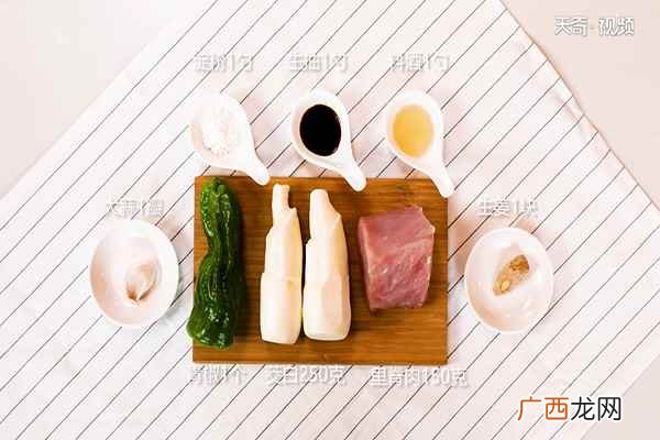 茭白肉片的做法大全家常 茭白肉片的做法