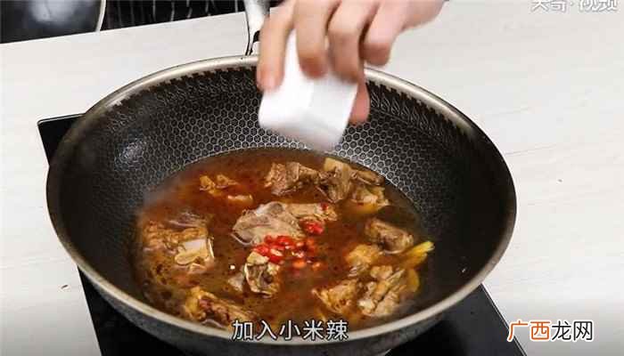 香辣排骨怎么做好吃 香辣排骨怎么做