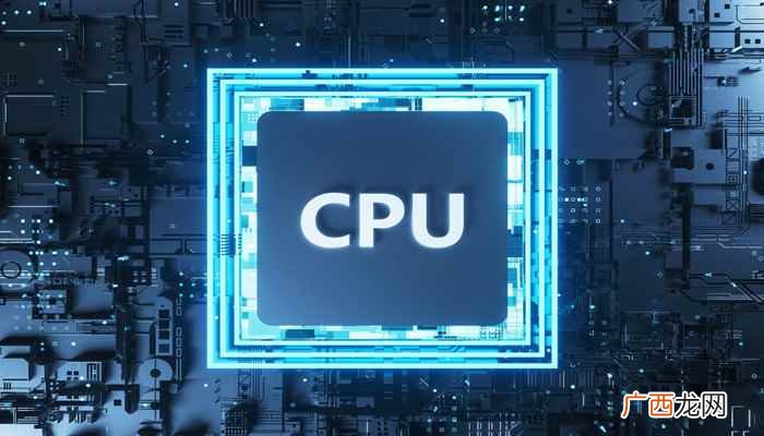 cpu内核工作时钟频率的单位 处理器ghz什么意思