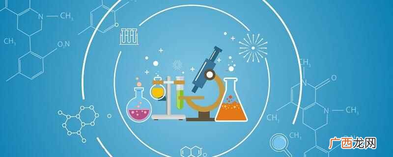 二氧化碳的应用 二氧化碳的物理性质