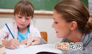 侥怎么读拼音 侥怎么读