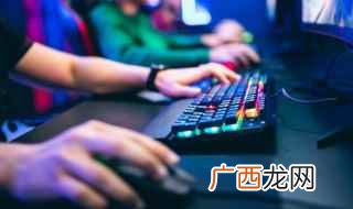 英雄联盟排行榜前十名排名 穿越火线战队名字大全