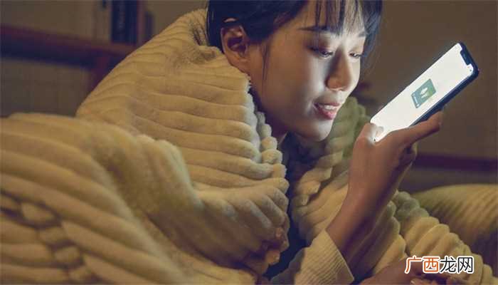 女人梦见自己丢了手机