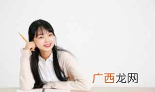 钉第四声组词:钉扣子、钉紧、钉牢 钉第四声怎么组词