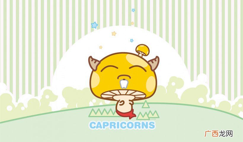天蝎座结婚率最高的星座 天蝎男娶最多的星座