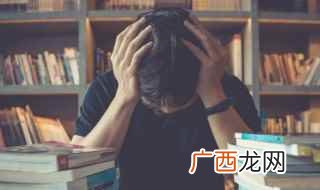 出自战国孟轲《孟子·尽心上》 不言而喻的喻是什么意思
