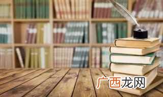 解释词语含饴弄孙的意思 解释词语羁绊和牵绊两者的意思