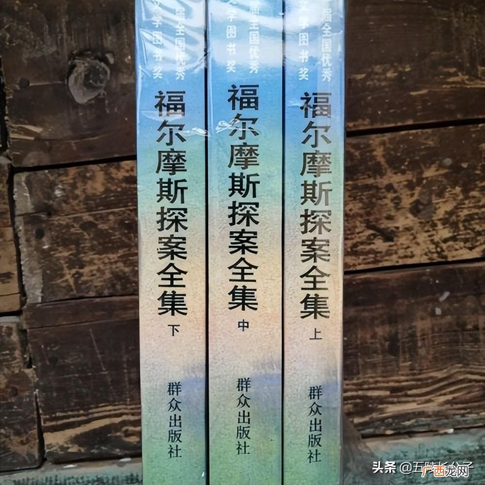 推理小说排行榜前十名豆瓣 推理小说排行榜前十名