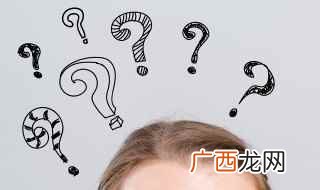 中止活动等意思:间歇、衰歇、歇乏、歇枝、歇凉、歇肩、安歇 歇组词