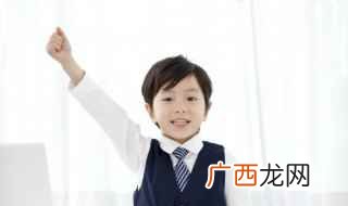 遥远的反义词是眼前、附近、邻近、近处、相近。 遥远反义词是什么词