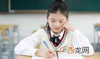 近在咫尺什么意思啊 近在咫尺什么意思