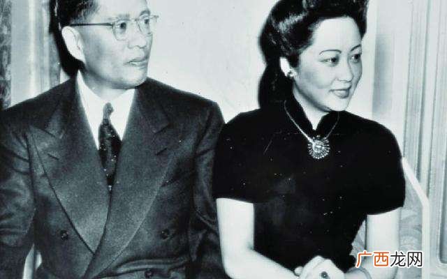 张乐怡与宋子文的感情故事 张乐怡的个人资料简介