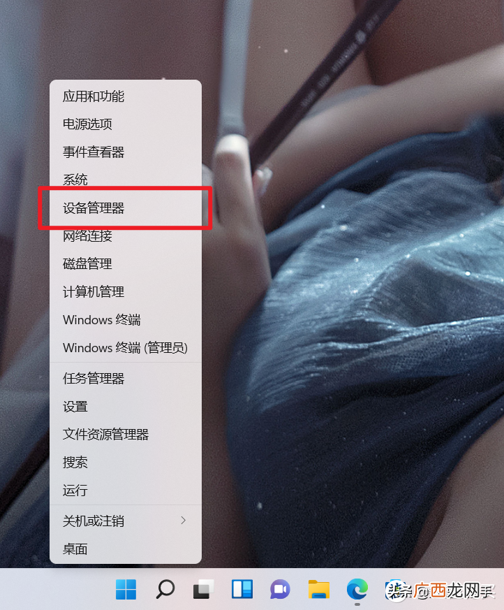 怎么看电脑配置和型号 怎么看电脑配置
