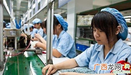 临时工可以转正式工吗 临时工200元一天工资是高是低