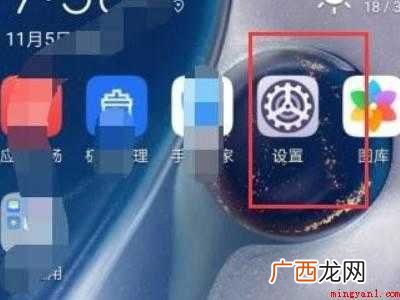 手机机型在哪里查看的具体操作步骤 手机机型在哪里查看