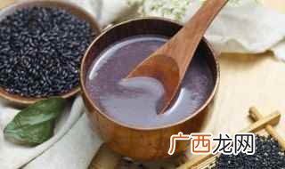 黑米饭怎么做好吃 黑米饭怎么蒸，黑米饭怎么蒸好吃