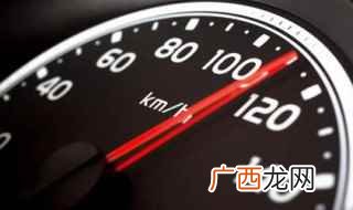 限速60开80算超速吗安徽交警 限速60开80算超速吗怎么处罚
