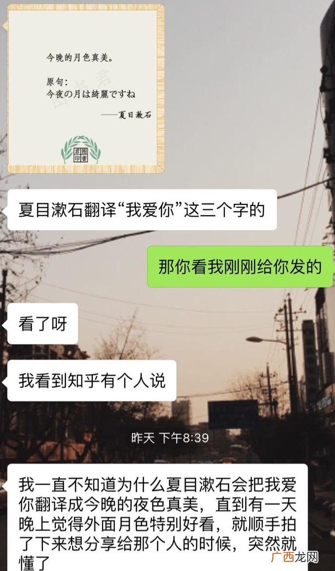 对付花心变心男人的绝招 对付花心狠心男人的办法