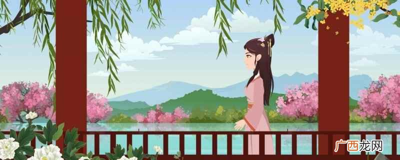 全诗在艺术上巧妙地采用了“兴”的表现手法 关关雎鸠全文翻译赏析