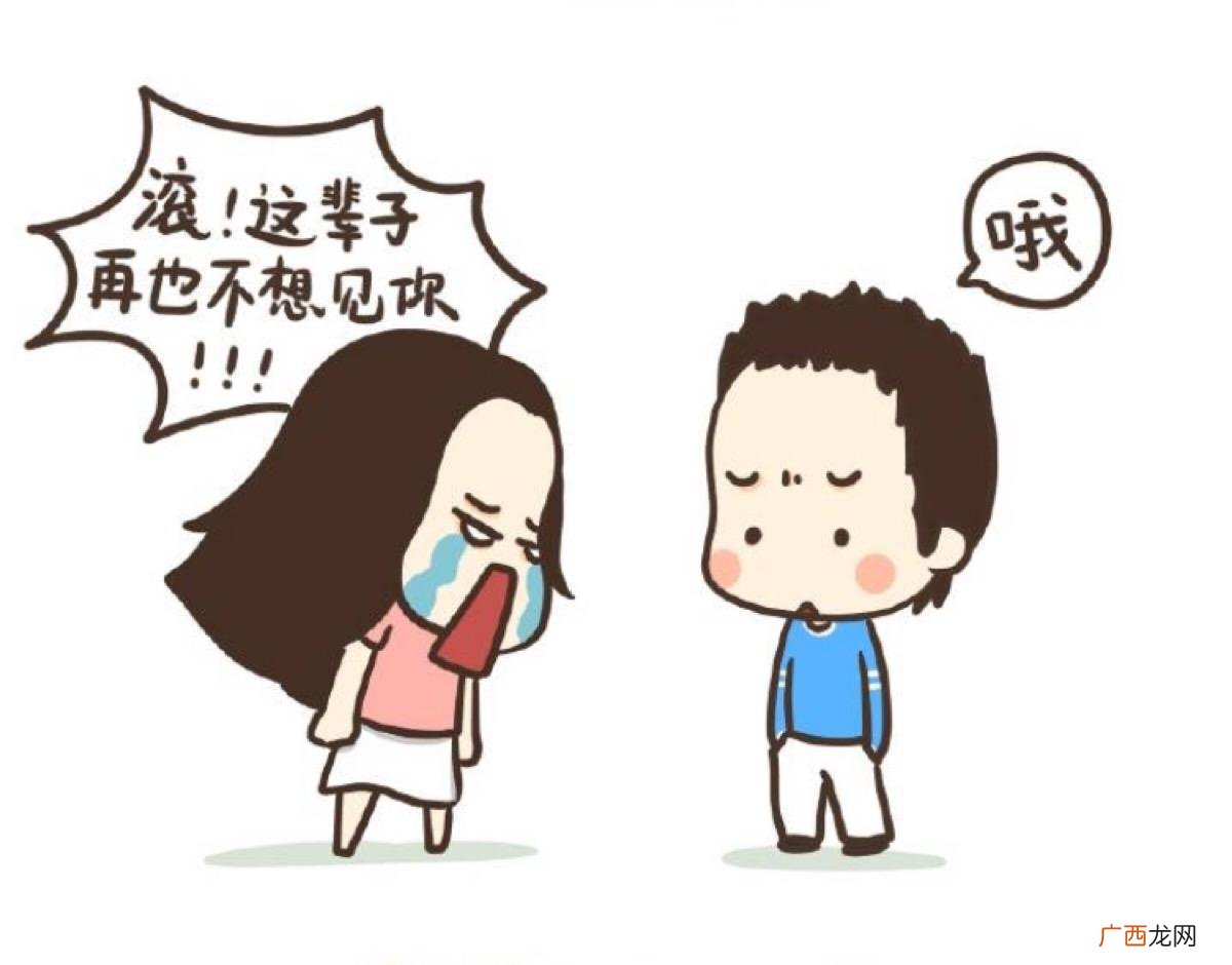预示财产安全 梦见和邻居吵架什么预兆