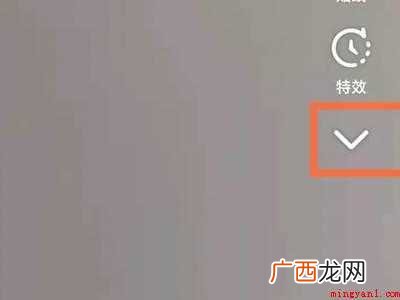 演示机型:Iphone 12 抖音声音设置在哪里