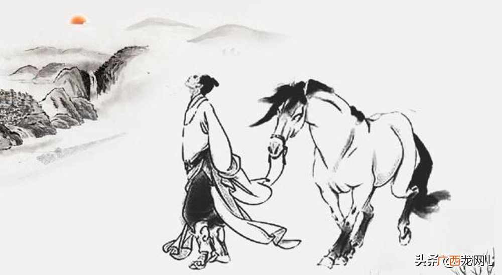 白马非马体现了什么哲学原理 白马非马是什么意思