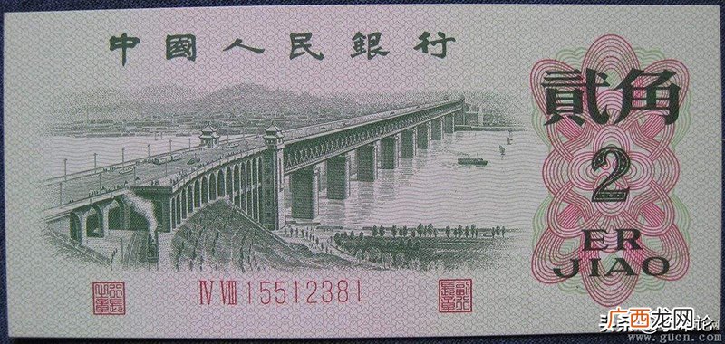 貮和贰到底哪个正确大写的二 貮和贰到底哪个正确