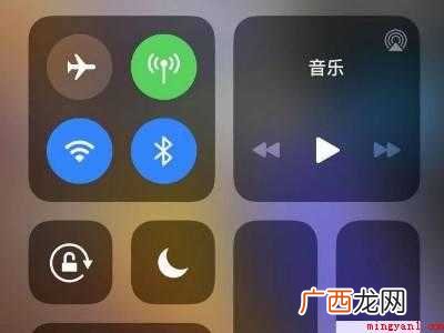 苹果11横屏竖屏在哪设置
