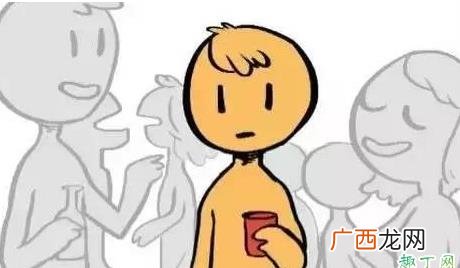 开朗的人会把内向人带开朗吗 开朗型内向者