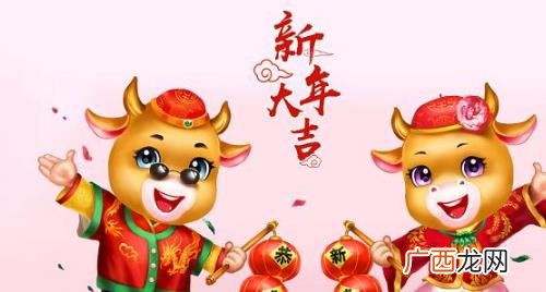 2022年害太岁刑太岁的正确解法 2022年蛇害太岁刑太岁什么意思