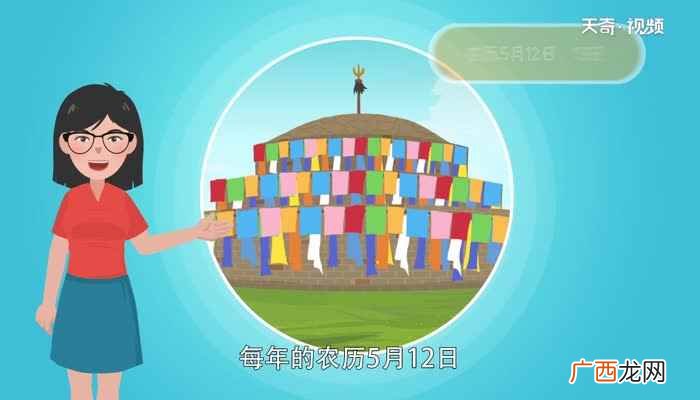 祭敖包是哪个民族的习俗 祭敖包是哪个民族的