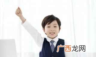 殷的多音字组词并造句 殷的多音字组词