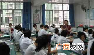 譞怎么读拼音 譞怎么读