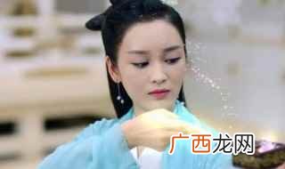 《三生三世枕上书》叶青缇并不是沐风蝶 枕上书叶青缇是沐风蝶吗