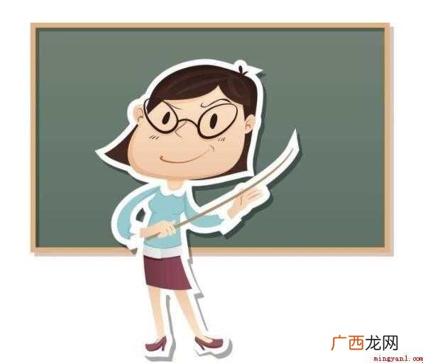 严厉的近义词是什么