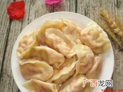 西红柿鸡蛋水饺