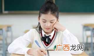 歃怎么读音 歃怎么读