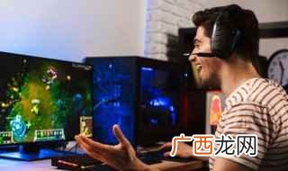 和平精英ID能识别符号吗 和平精英符号怎么打